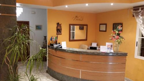 Ardia Hotel | Hotel Bahia