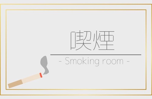 Miyazaki Hotel | Hotel Brisbanes - Vacation STAY 65805v