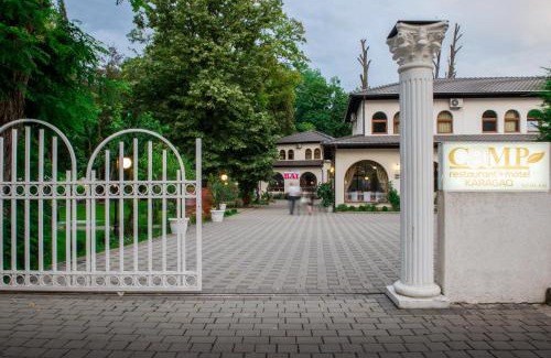 Pejë Hotel | Hotel Camp Karagaq