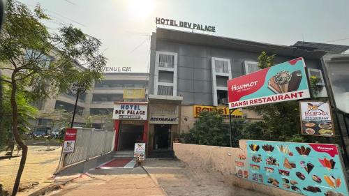 Ahmedabad Hotel | Hotel Dev Palace
