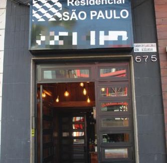 Chacara Inglesa Hotel | Hotel Econômico ao lado do Metrô