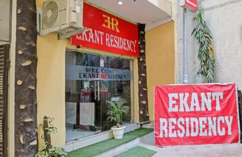 Mahipalpur Hotel | Hotel Flexi Ekant Suites
