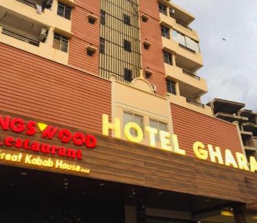 Gaya Hotel | Hotel Gharana Tree