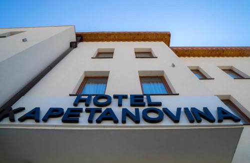 Mostar Old Town Hotel | Hotel Kapetanovina