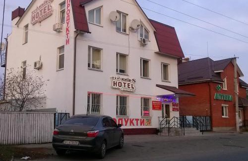 Zhashkiv Hotel | Hotel Kiev-S