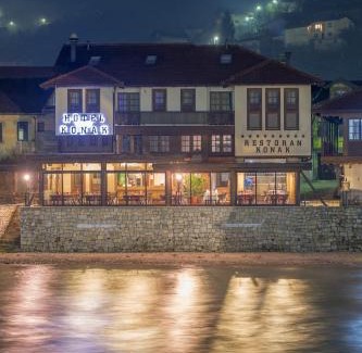 Konjic Hotel | Hotel Konak Konjic