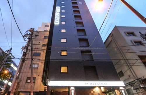 Kajicho Hotel | HOTEL LiVEMAX Tokyo Kanda-Ekimae