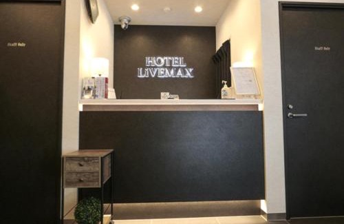 Kajicho Hotel | HOTEL LiVEMAX Tokyo Kanda-Ekimae