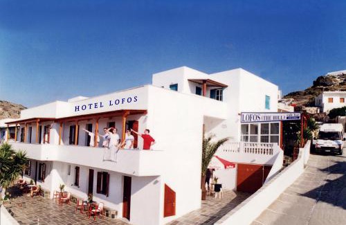 Ios Hotel | Hotel Lofos - The Hill