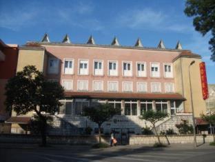 Mostar Hotel | Hotel Mostar