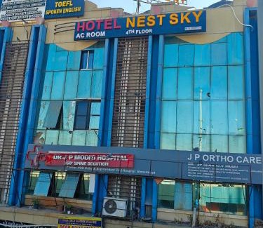 Naranpura Hotel | Hotel Nest Sky