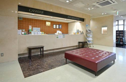 Sakaide Hotel | Hotel New Century Sakaide