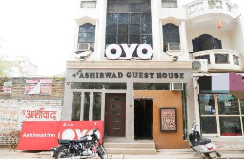 Khattalwada Hotel | Hotel O Aashirwad Guest House