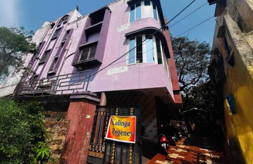 Bhubaneshwar Hotel | Hotel O Kalinga Regency