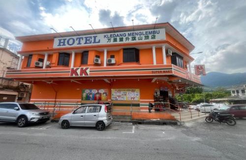 Ipoh Hotel | Hotel O Kledang Menglembu