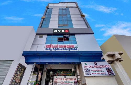 Guntur Hotel | Hotel O Rajadhani