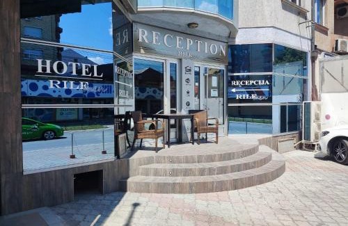 Medijana Hotel | Hotel Rile Men Blue