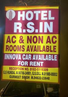 Amritsar Hotel | Hotel Rs In