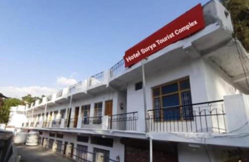 Rajgarhi Hotel | Hotel surya tourist complex