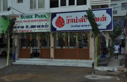 Tiruchirappalli Hotel | Hotel Susee Park
