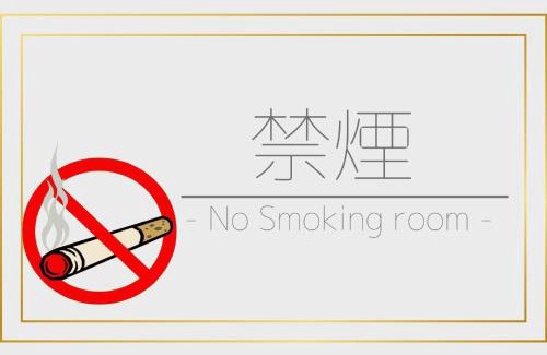 Chiba Hotel | Hotel Tetora Makuhari Inagekaigan - Vacation STAY 90823v