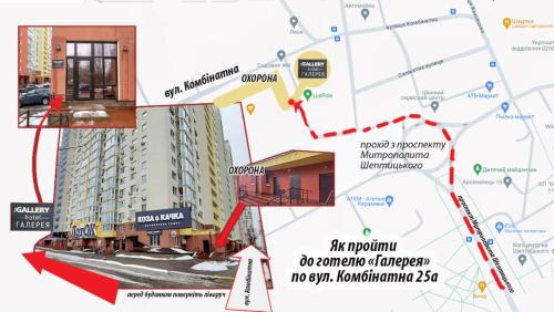 Dniprovs'kyi District Hotel | Hotel The gallery