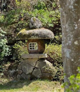 Midori Ward House | Hourokusha - Vacation STAY 13417