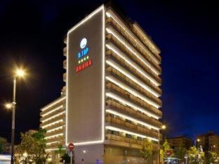 Calella Hotel | htop Amaika & SPA 4Sup - Adults Only #htopBliss