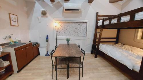 Hyuga House | Hyuga Surf Camp 210 - Vacation STAY 35366v