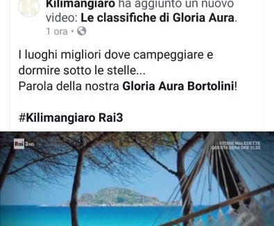 Lotzorai Apartment | Il Giardino