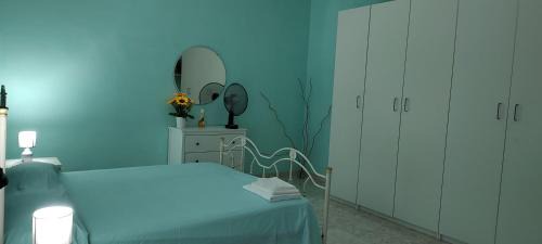 Rutigliano House | Il Girasole