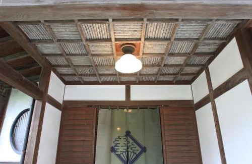 Beppu House | In Bloom Beppu