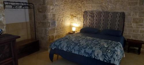 Bitonto Apartment | INcentro