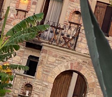Yenifoca Hotel | Ionia Liberty Stone