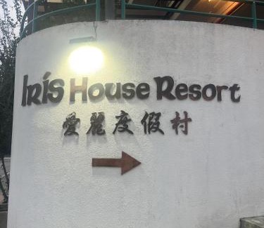 Sungai Bertam Apartment | Iris House Resort & Apartment Cameron Highlands