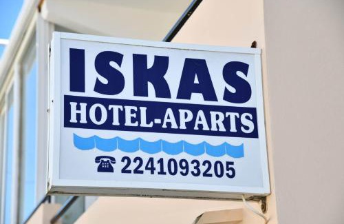 Ialyssos Apartment | Iskas apartments
