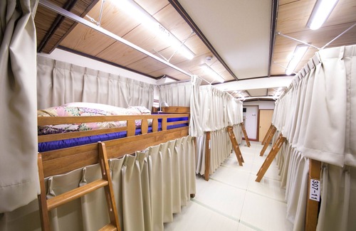 Beppu House | JAPANESE INN HOTEL MATSUKISO