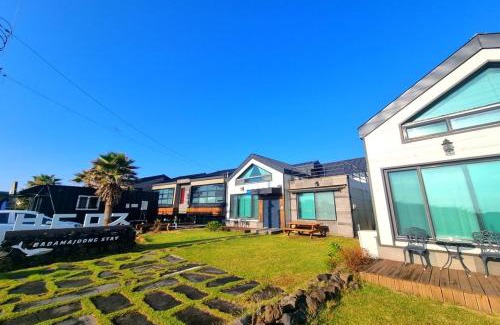Seongsan House | Jeju Badamajoong Pension