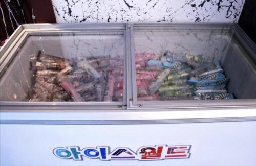 Jeonju Hotel | Jeonju Blue One