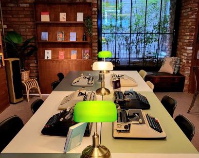 Jeonju Hotel | jeonju hotel book and type