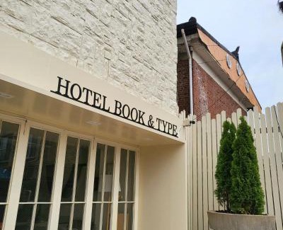 Jeonju Hotel | jeonju hotel book and type