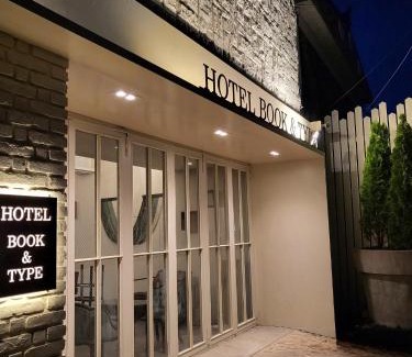 Jeonju Hotel | jeonju hotel book and type