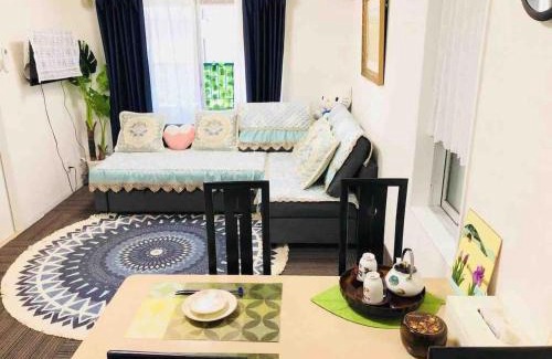 Nishigotanda Apartment | Julian home Shinagawa 5 mins Shibuya 7 mins