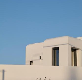 Ornos Hotel | Kalea Mykonos