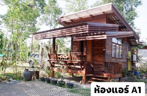 Wang Mi House | Khuaphunam Wangnamkhiow