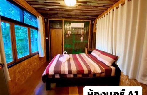 Wang Mi House | Khuaphunam Wangnamkhiow