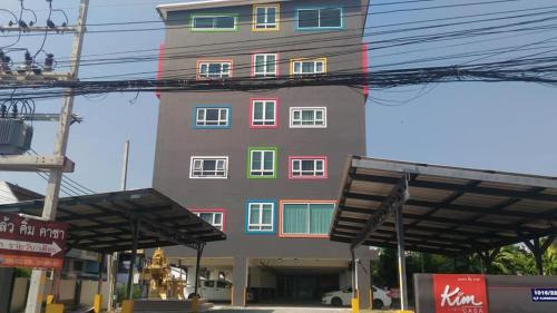 Nakhon Sawan Hotel | Kim Casa