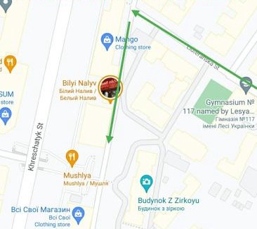 Lypky Apartment | Kiyv Apartments Khreshatyk 23 UA City Centre
