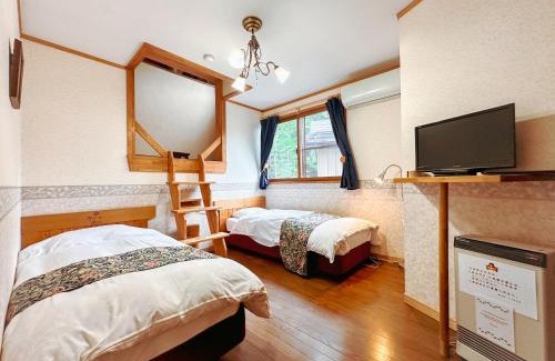 Nozawaonsen Hotel | Koguma no ie