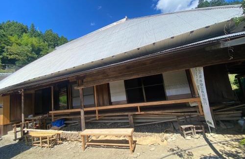 Tsurugi House | Kominka Tsuruginoyado Yu - Vacation STAY 60931v